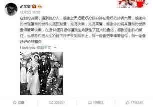 718娱乐事件吃瓜,揭秘娱乐圈风云变幻背后的真相